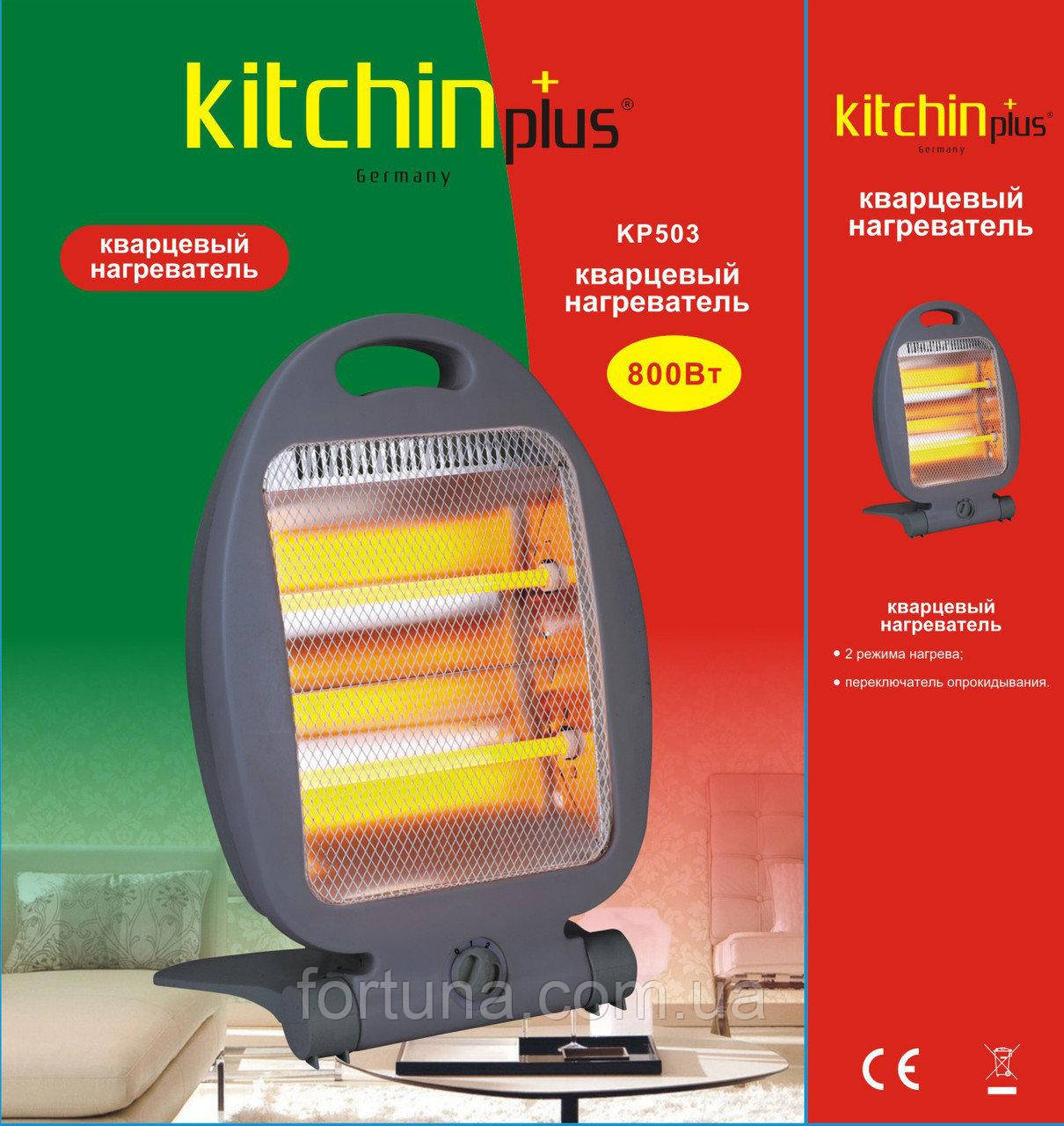 Тепловентилятор Kitchin KP503