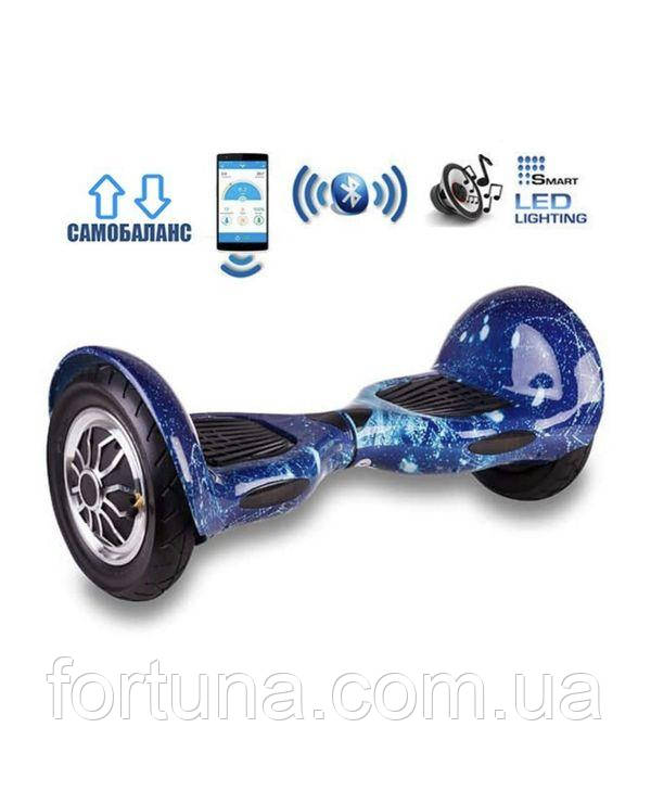 Гироборд Smart Balance Wheel 10 Premium New Космос Синий