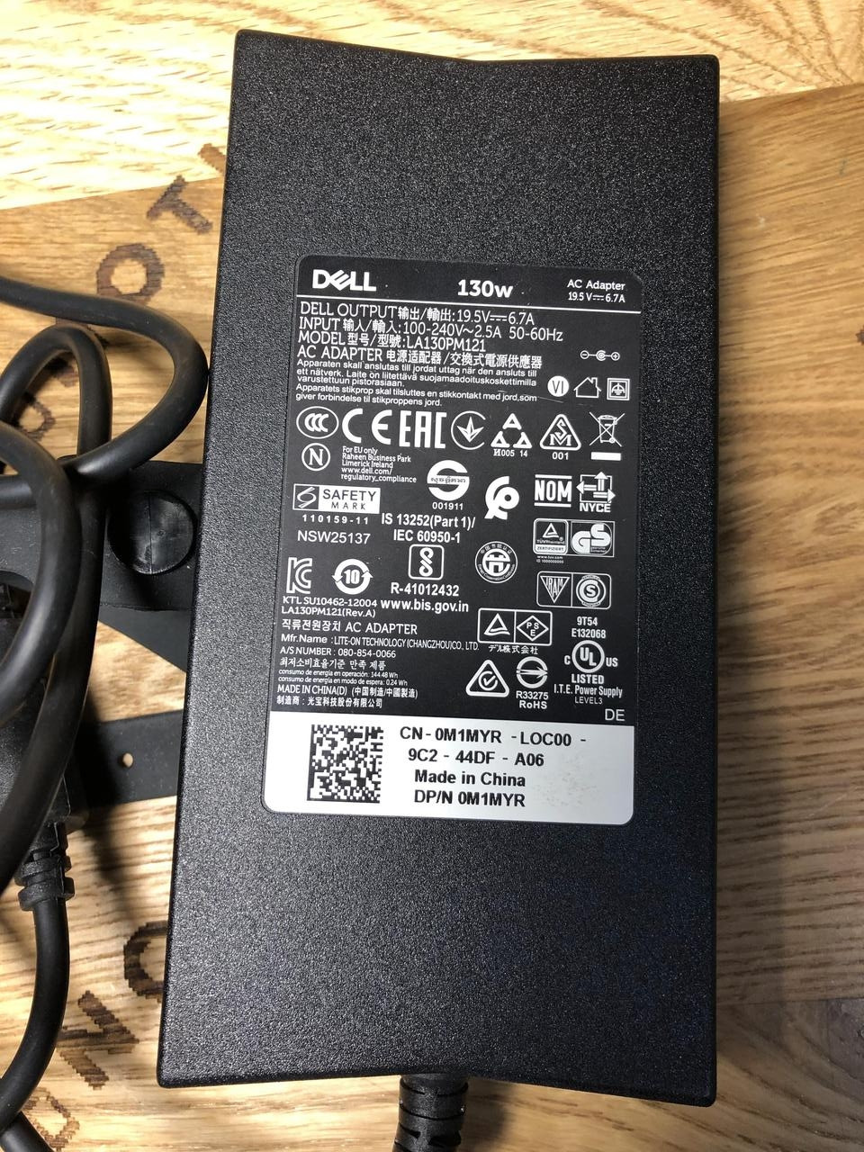 Блок живлення для ноутбука Dell LA130PM121 130 W 19.5 V 6.67 A 4.5*3.0mm ОРИГИНАЛ