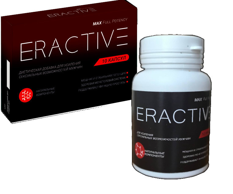 Eractive - Капсули для чоловіків Ерактів