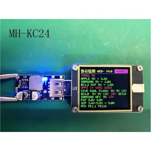 DC-DC преобразователь, USB-модуль быстрой зарядки QC 2.0,3.0 (5V,9V,12V) - фото 5 - id-p720591200