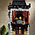 LEGO ICONS 10273 Дім страху, фото 7