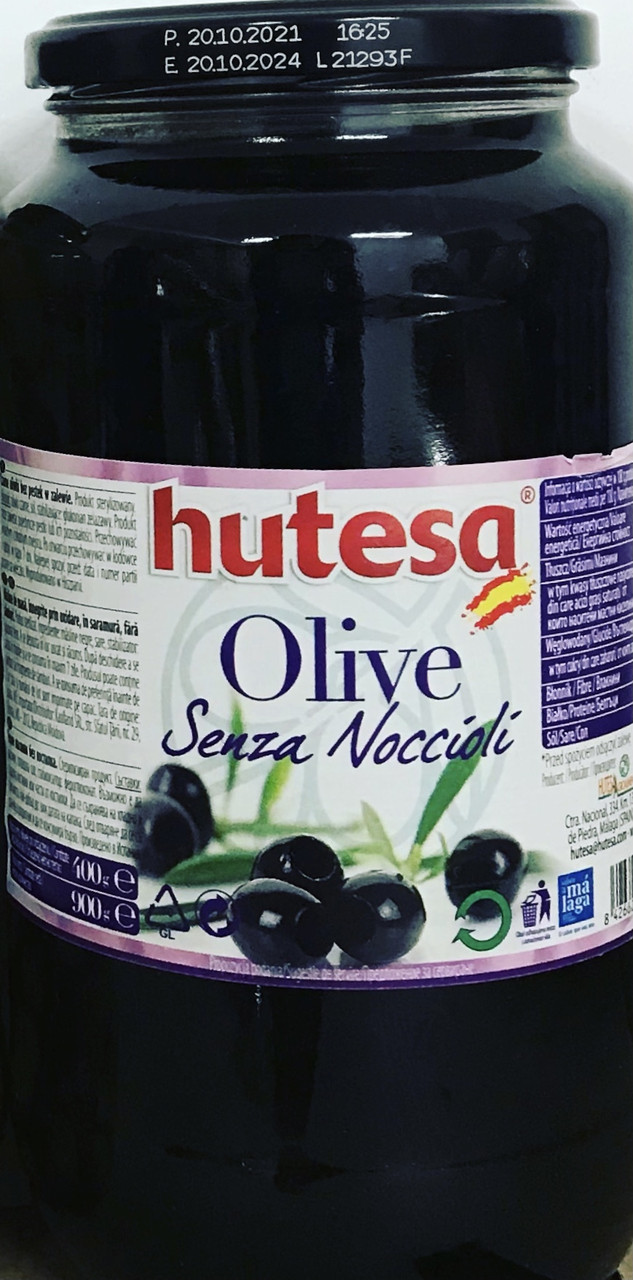 Маслини чорні і без кісточки Hutesa Olive Senza Nocioli 900г Іспанія