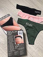Трусики-стрінги безшовні еластичні Giulia String Invisible (String Briefs) різні кольори S/M - L/XL, фото 9