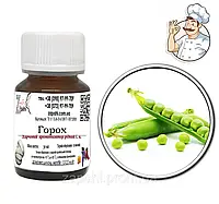 Ароматизатор Горох/Peas 500гр