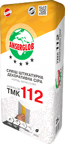 Штукатурка декоративна короїд ТМК-112 (25 кг) 2.5 мм зерно,сіра ANSERGLOB