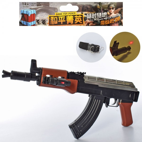 Автомат ББ 999-1 46 см ID 3941995