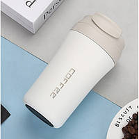 Металева термочашка з трубкою Coffee 400 мл - біла