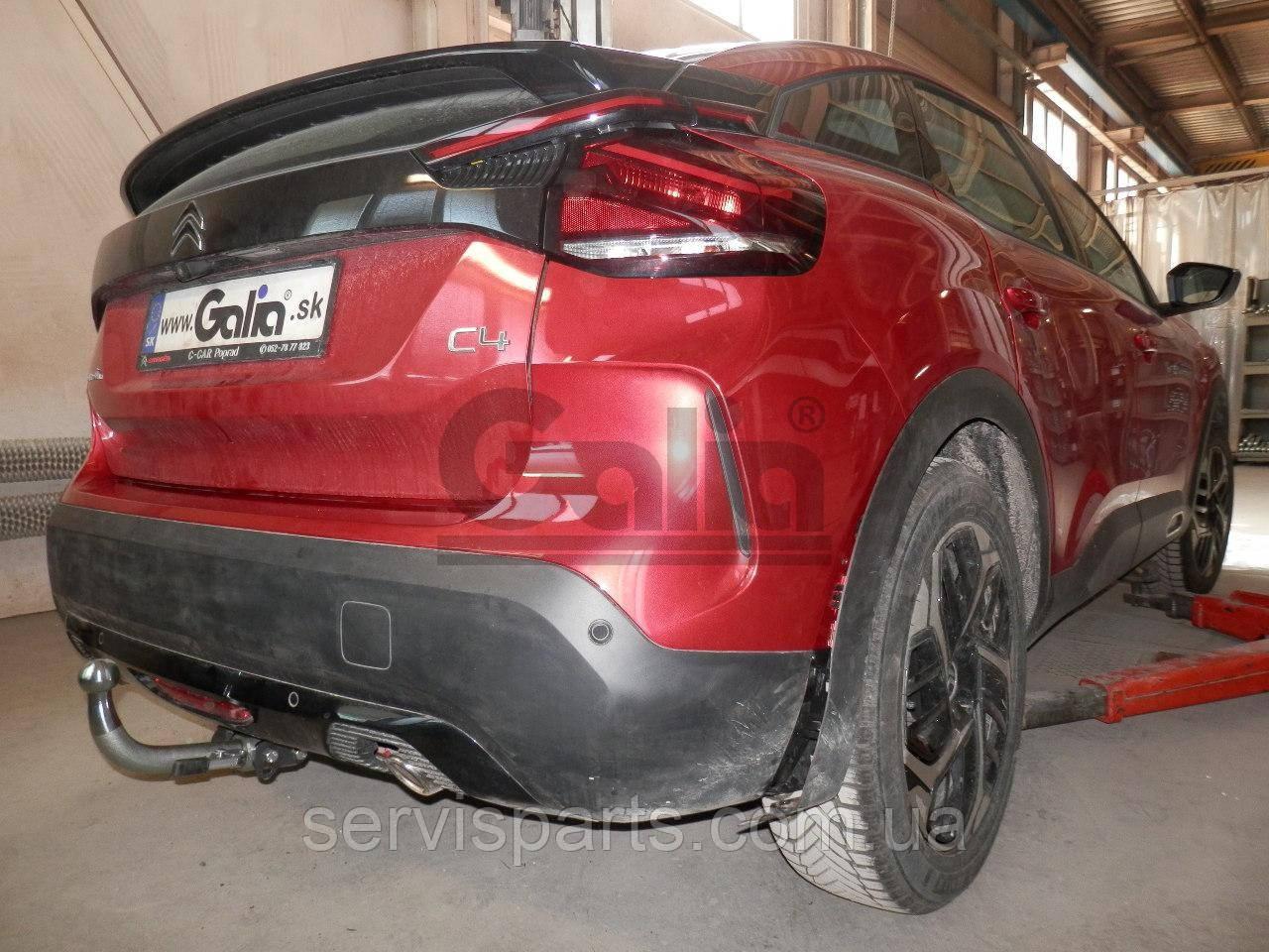 Фаркоп Citroen C4 2020- (Сітроен С4) оцинкований