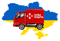 Відновлення відправок з накладеним платежем Новою поштою. Список областей для відправок