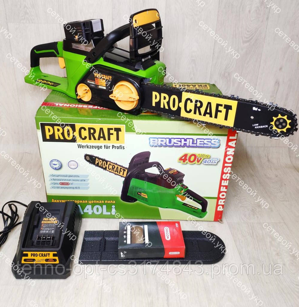 Мощная Аккумуляторная цепная пила Procraft PKA40Li (40 В 4 Ач)