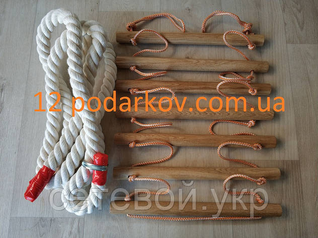 Дерев'яна дитяча мотузкові сходи (помаранчева) плюс Канат хб 26мм для шведської стінки, фото 2