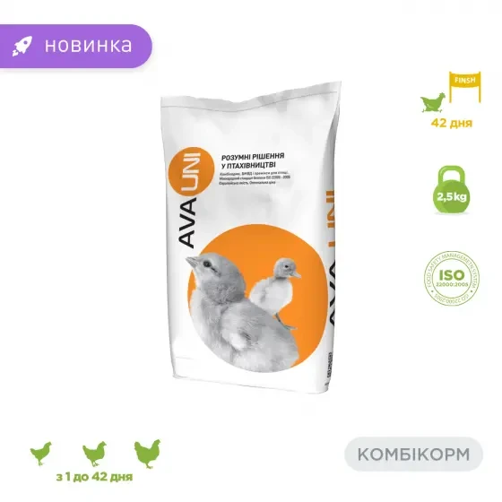 Комбікорм для курчат-бройлерів корм AVA UNI Відбірний Мішок 10 кг Універсальний корм для молодняка птиці