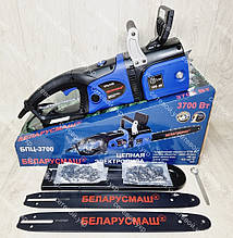 Електропила Беларусмаш БПЦ-3700 подвійна комплектація