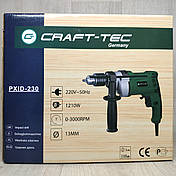 Дриль ударний Crafttec PXID230 1210 Вт, фото 3