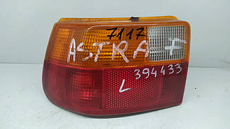 Ліхтар задній лівий Astra F хетчбек (затемнений) 394433