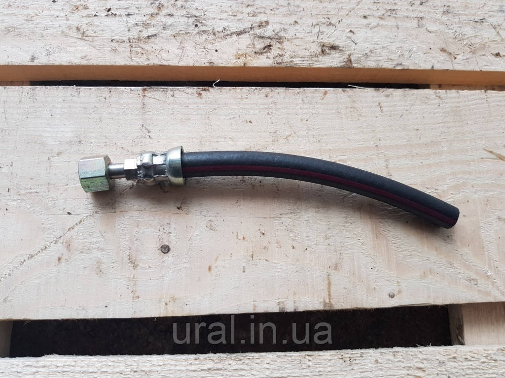 Шланг підкачки короткий 162 мм. 375-4225073
