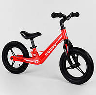 Легкий велобег для малышей от 1 года, беговел для мальчиков и девочек Corso 66650 колеса 12"