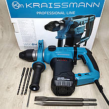 Профессиональный бочковой перфоратор Kraissmann 1850 BH 32