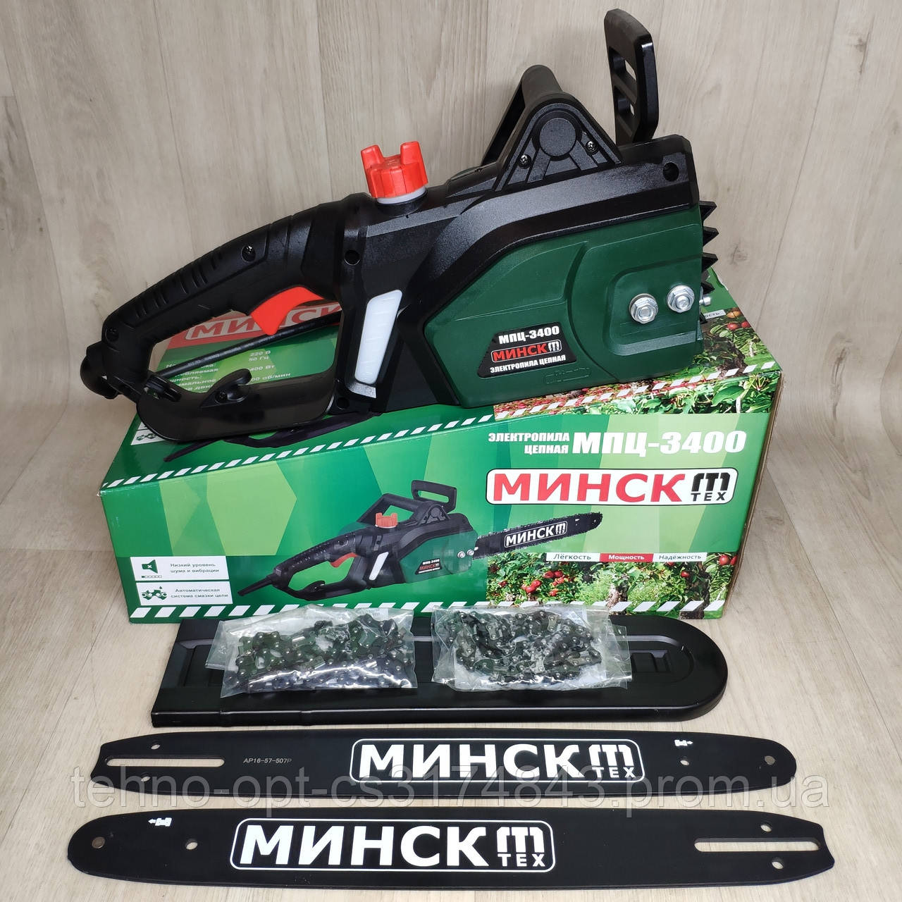 Минск МПЦ-3400 ( 2 шины две цепи ): заказ, цены в Харькове .