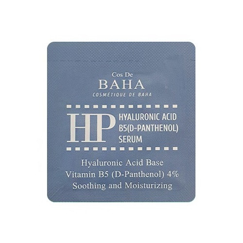 Cos De BAHA HP Hyaluronic Acid B5 Serum Сиворотка з гіалуроновою кислотою і пантенолом
