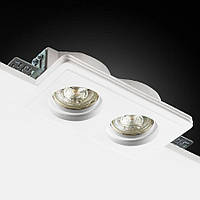Гіпсовий точковий світильник  Imperium Light X-Сool 182x100мм 50мм глб.врз. MR16 білий під шпаклювання 406210.01.01