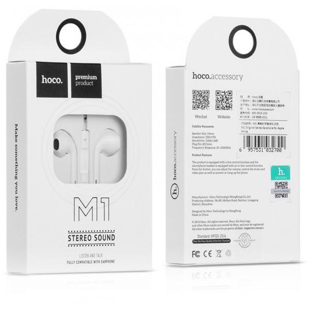 Навушники MP3 Hoco M1 Original, Білий