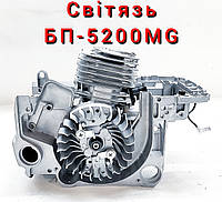 Картер в сборе двигатель для бензопилы Світязь БП-5200MG 45см3 (43мм) GL 4500/5200
