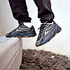 Кросівки Adidas Yeezy Boost 700 V2 Geode - EG6860, фото 10