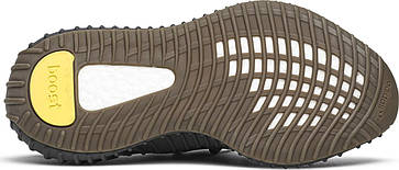 Кросівки Adidas Yeezy Boost 350 V2 Cinder - FY2903, фото 6