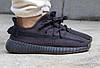 Кросівки Adidas Yeezy Boost 350 V2 Cinder - FY2903, фото 7