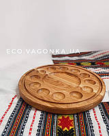 Великодня підставка для яєць та паски