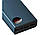 Baseus PPIMDA-D03 Powerbank Adaman, 20000mAh, Металевий, QC 3.0, PD, 65W, фото 10