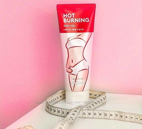 Антицелюлітний гель для тіла Missha Hot Burning Perfect Body Gel 200 мл