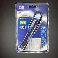 Переноска діодна 2W COB/150 lm +1W L = 155/магніт/3*AAA (до 10 годин роботи)/Brevia Led No11390