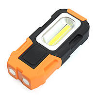 Переноска діодна 150 lm BG-W0218C