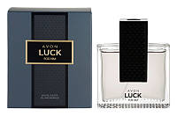 Туалетная вода Avon Luck для него, серый, 75 мл