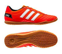 Футбольные бутсы для футзала Adidas SUPER SALA FV2561, Красный, Размер (EU) - 40 2/3