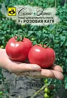 Семена Томат детерминантный Розовая Катя F1, 0,05 грамма Семко Юниор
