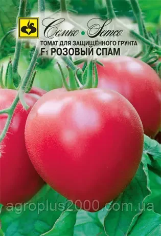 Насіння Томат індетермінантний Рожевий Спам F1, 20 насіння Семко Юніор