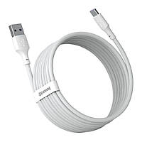 Кабель зарядный USB Type-A to Type-C Baseus Simple Wisdom Data Cable 40W 5A 2 шт 1.5 м White (TZCATZJ-02)