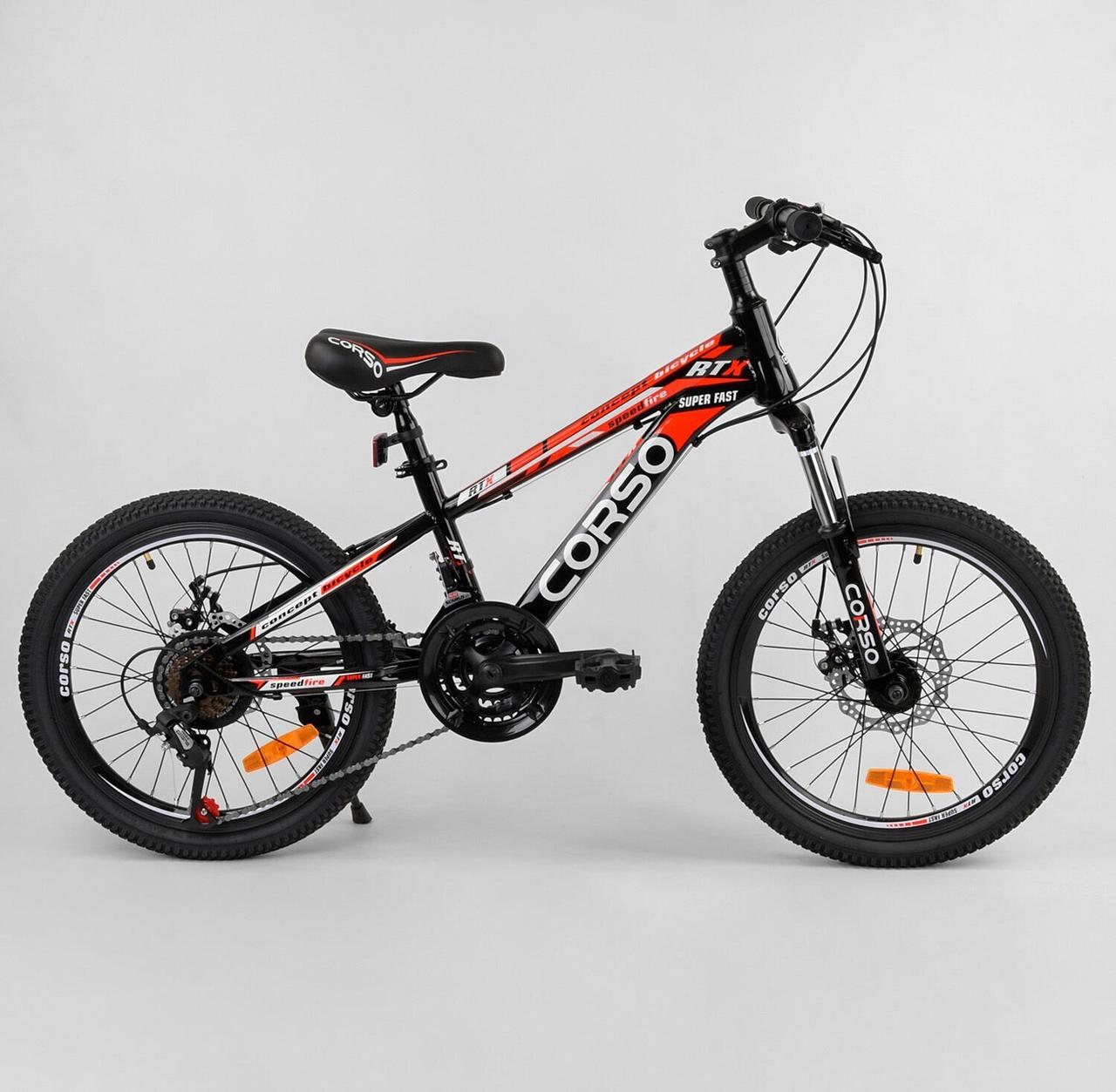 Детский спортивный велосипед 20 дюймов Corso RTX (30984, 98816, 98627, 95461) - фото 1 - id-p1601073617