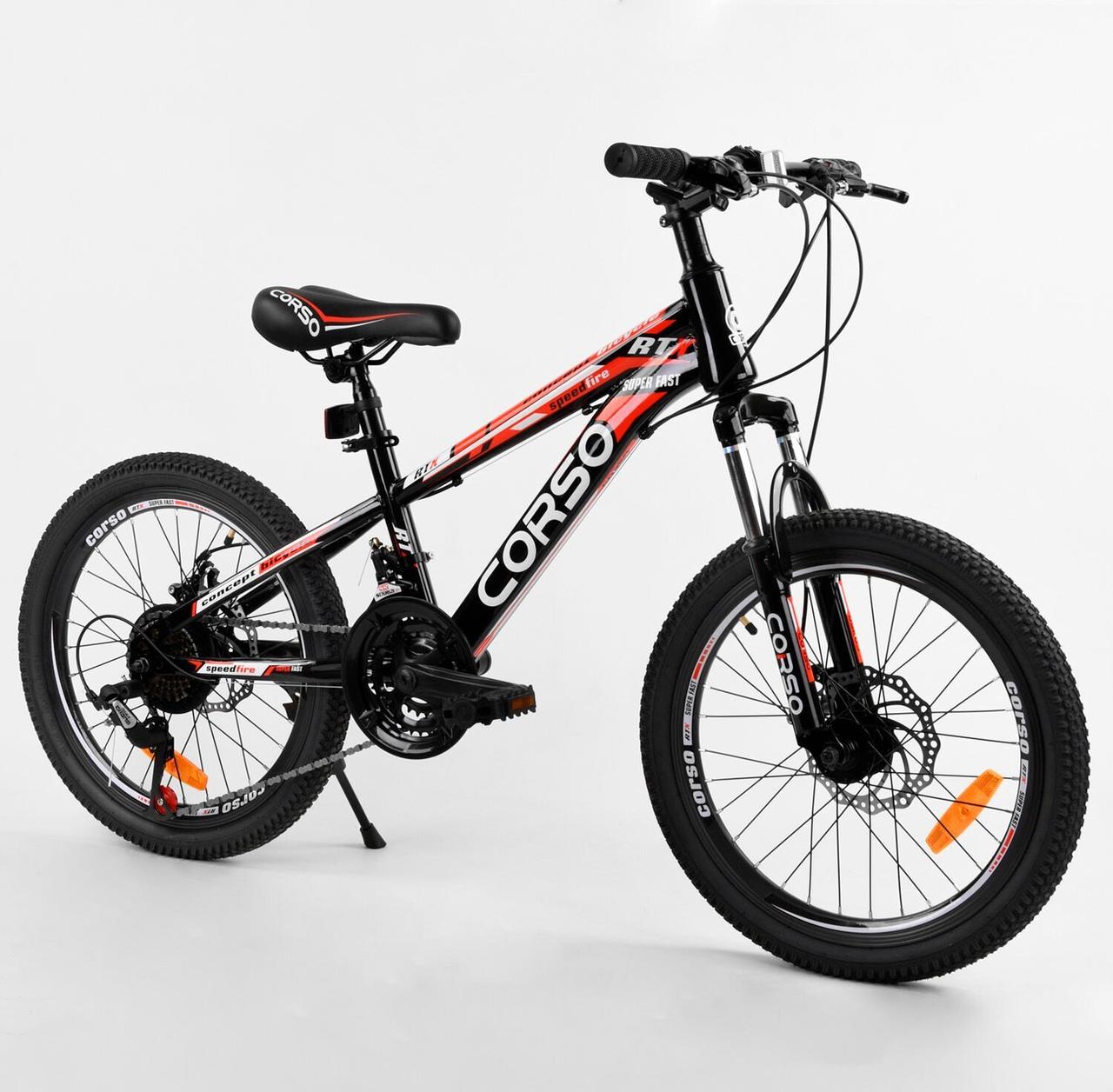 Детский спортивный велосипед 20 дюймов Corso RTX (30984, 98816, 98627, 95461) - фото 2 - id-p1601073617