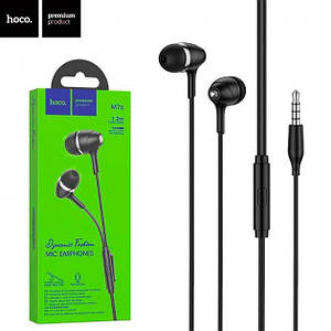 Навушники з мікрофоном Hoco M76, Білий