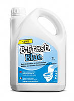 Жидкость для биотуалета Thetford B-Fresh Blue 2л средство химия расщепитель для нижнего бака раствор от запаха