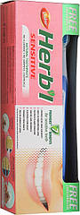 Зубна паста для чутливих зубів Dabur Herbl Sensitive Natural Toothpaste + зубна щітка