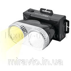 Ліхтарик-лоб D=45*2 "LUXURY" 1838 2-LED/2 режими (білий-жовтий)/АКБ 1200mAh/ЗУ 220Vвисувна вилка