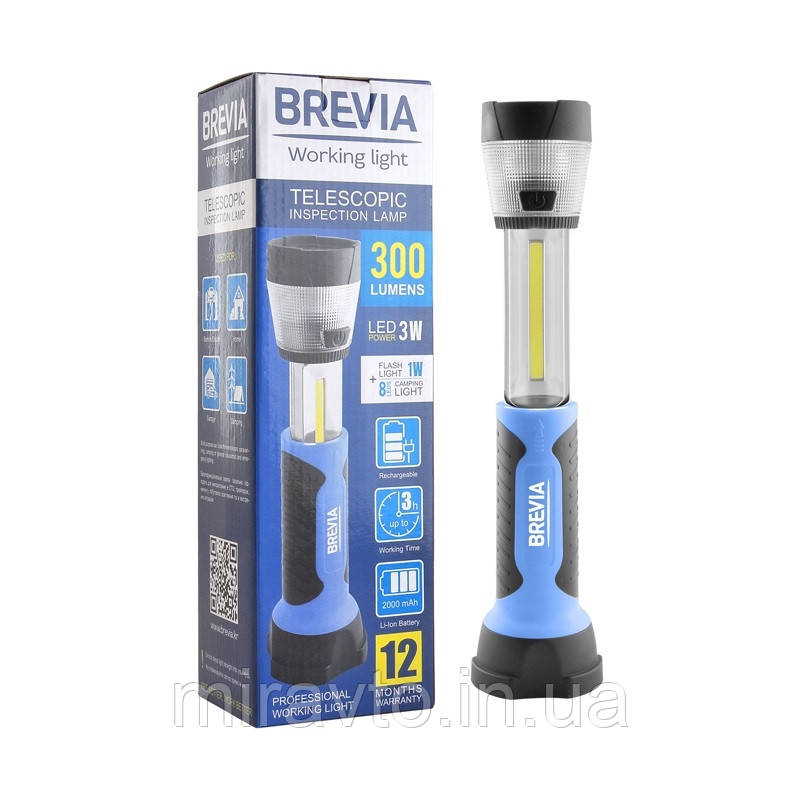 Портування диодна 3W COB/300 lm 2000mAh Brevia