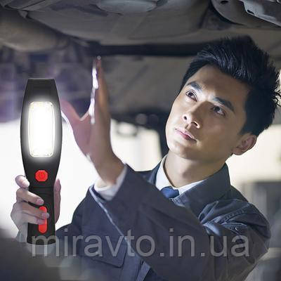 Перенесення інспекційна 220-12в Диодна 5W COB/300