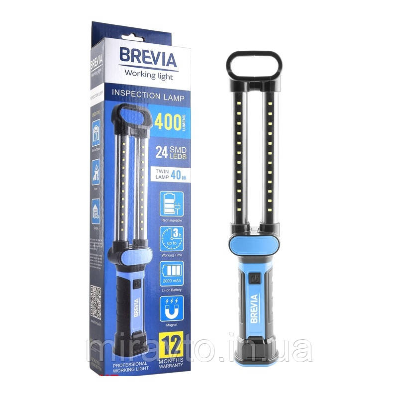 Перенесення інспекційна SMD24/400 Brevia